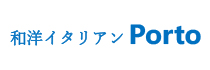 ポルト